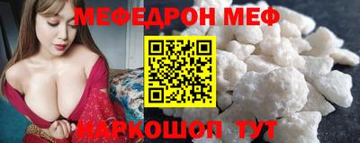 кокаин VHQ Дубна