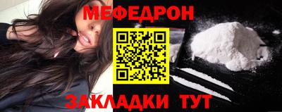 кокаин VHQ Дубна