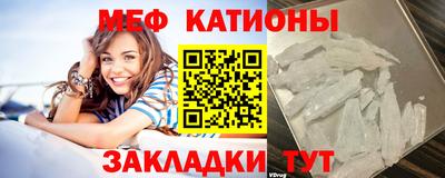 ПСИЛОЦИБИНОВЫЕ ГРИБЫ Донской