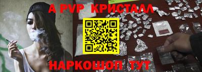 ПСИЛОЦИБИНОВЫЕ ГРИБЫ Донской