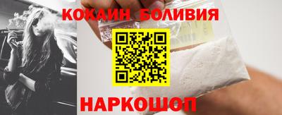 ПСИЛОЦИБИНОВЫЕ ГРИБЫ Донской