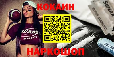ПСИЛОЦИБИНОВЫЕ ГРИБЫ Донской