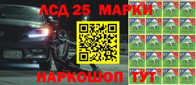 ПСИЛОЦИБИНОВЫЕ ГРИБЫ Донской