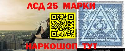 ПСИЛОЦИБИНОВЫЕ ГРИБЫ Донской