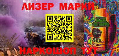ПСИЛОЦИБИНОВЫЕ ГРИБЫ Донской