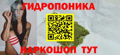 кокаин VHQ Дубна