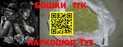 кокаин VHQ Дубна