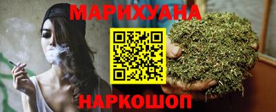 кокаин VHQ Дубна