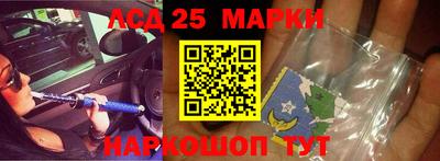 ПСИЛОЦИБИНОВЫЕ ГРИБЫ Донской