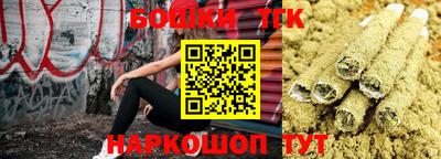 кокаин VHQ Дубна