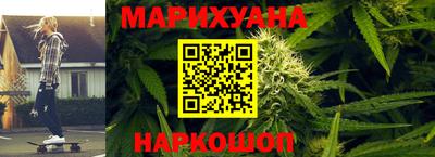кокаин VHQ Дубна