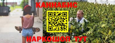 кокаин VHQ Дубна