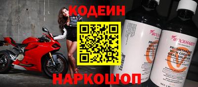 ПСИЛОЦИБИНОВЫЕ ГРИБЫ Донской