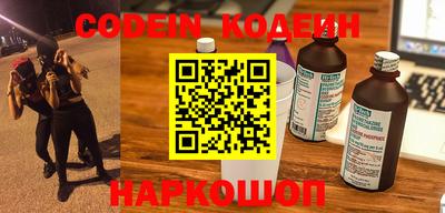кокаин VHQ Дубна