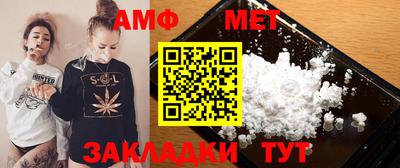 ПСИЛОЦИБИНОВЫЕ ГРИБЫ Донской