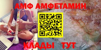 ПСИЛОЦИБИНОВЫЕ ГРИБЫ Донской