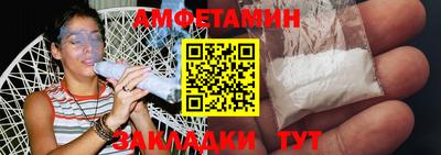 ПСИЛОЦИБИНОВЫЕ ГРИБЫ Донской
