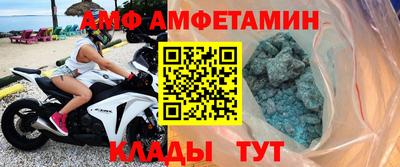 ПСИЛОЦИБИНОВЫЕ ГРИБЫ Донской