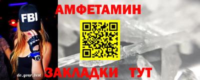кокаин VHQ Дубна