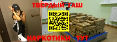 ПСИЛОЦИБИНОВЫЕ ГРИБЫ Донской