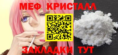 кокаин VHQ Дубна