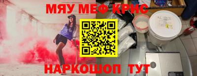 ПСИЛОЦИБИНОВЫЕ ГРИБЫ Донской