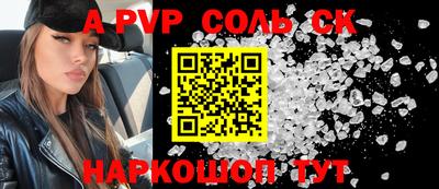 ПСИЛОЦИБИНОВЫЕ ГРИБЫ Донской